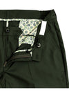 Cuffed Drawstring Trousers - Teal Green